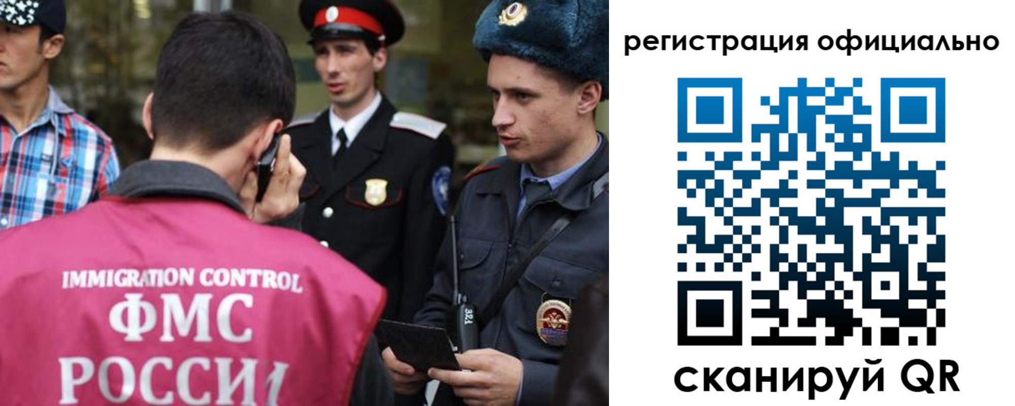 найти адрес прописки в Елабуге
